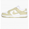 Nike Кросівки  Dunk Low Retro White/Beige DV0833-100 42 - зображення 1