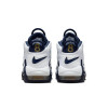 Nike Кросівки  Air More Uptempo Blue/White FV5371-100 38 - зображення 3