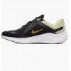 Nike Кросівки  Quest 5 Black DD0204-301 43 - зображення 1