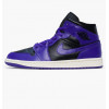 Nike Кросівки   1 Mid Violet Bq6472-051 43 - зображення 1