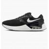 Nike Кросівки  Air Max Systm Black Dm9537-001 43 - зображення 1