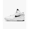 Nike Кросівки  Air Flight Lite Mid White DJ2518-100 44.5 - зображення 2