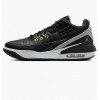 Nike Кросівки  Max Aura 5 Shoes Black DZ4353-017 47.5 - зображення 1