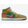 Nike Кросівки  1 Mid Se Green/Brown DX4332-700 45 - зображення 4