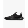 Nike Кросівки  FREE RN 5.0 NEXT NATURE Black CZ1884-004 44.5 - зображення 2