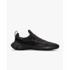 Nike Кросівки  FREE RN 5.0 NEXT NATURE Black CZ1884-004 44.5 - зображення 4