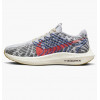 Nike Кросівки  Pegasus Turbo Next Nature Multi Dm3414-002 38 - зображення 1