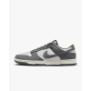 Nike Кросівки  Dunk Low Next Nature Grey/White FZ4621-001 42.5 - зображення 2