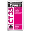 Ceresit CT 35 2мм 25кг - зображення 1