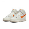 Nike Кросівки  Dunk High Beige DV6986-100 43 - зображення 3