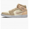 Nike Кросівки  W 1 Mid Se Beige DV0427-102 41 - зображення 1