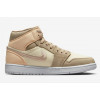 Nike Кросівки  W 1 Mid Se Beige DV0427-102 41 - зображення 3