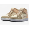 Nike Кросівки  W 1 Mid Se Beige DV0427-102 41 - зображення 5