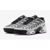 Nike Кросівки  Air Max Plus Drift White/Grey FD4290-101 42 - зображення 3