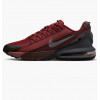 Nike Кросівки  Air Max Pulse Roam Bordo/Brown DZ3544-600 45 - зображення 1