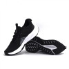 Nike Кросівки  Juniper Trail 2 Next Nature Black Dm0822-001 41 - зображення 2