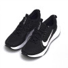 Nike Кросівки  Juniper Trail 2 Next Nature Black Dm0822-001 41 - зображення 4