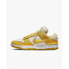 Nike Кросівки  Dunk Low Twist Yellow/Beige DZ2794-100 42 - зображення 2