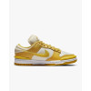 Nike Кросівки  Dunk Low Twist Yellow/Beige DZ2794-100 42 - зображення 4