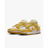 Nike Кросівки  Dunk Low Twist Yellow/Beige DZ2794-100 42 - зображення 6