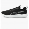 PUMA Кросівки  Resolve Black 19473901 41 - зображення 1