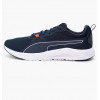 PUMA Кросівки  Ftr Connect Fs Blue 37818502 44.5 - зображення 1