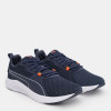 PUMA Кросівки  Ftr Connect Fs Blue 37818502 44.5 - зображення 2