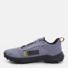 PUMA Кросівки  Obstruct Profoam Bold Grey 37788807 44 - зображення 3