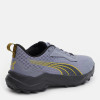 PUMA Кросівки  Obstruct Profoam Bold Grey 37788807 44 - зображення 4