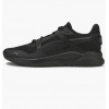 PUMA Кросівки  Anzarun Grid Black 36886501 44.5 - зображення 1