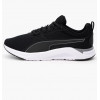 PUMA Кросівки  Ftr Connect Fs Black 37818501 45 - зображення 1