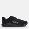 PUMA Кросівки  Ftr Connect Black 37772901 45 - зображення 2