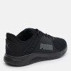 PUMA Кросівки  Ftr Connect Black 37772901 45 - зображення 4