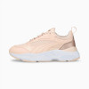 PUMA Кросівки  Cassia Distressed Beige 387645-03 38 - зображення 2