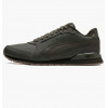 PUMA Кросівки  St Runner V3 L Trainers 41 Olive 384855-16 42 - зображення 1