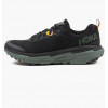 HOKA ONE ONE Кросівки  One One Challenger Atr 6 Grey 1106510-Btym 44 - зображення 1