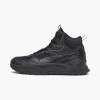 PUMA Кросівки  Trinity Mid Hybrid Black 392327-01 44 - зображення 2