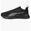 PUMA Кросівки  Infusion Black 377893-02 45 - зображення 1