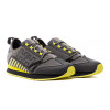 Helly Hansen Кросівки  Trailcutter Evo Grey 11867-964 43 - зображення 5