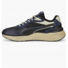 PUMA Кросівки  Rs - Metric Blue 387167-03 40.5 - зображення 1