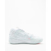 PUMA Кросівки  Mb03 Iridescent White 379904-01 44.5 - зображення 3