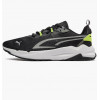 PUMA Кросівки  Stride Black 389422-14 43 - зображення 1