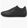 PUMA Кросівки  Turin 3 Black 383037-01 40.5 - зображення 1