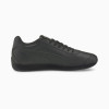 PUMA Кросівки  Turin 3 Black 383037-01 40.5 - зображення 4