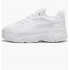 PUMA Кросівки  Blstr Dresscode White 396094-01 39 - зображення 1