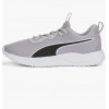 PUMA Кросівки  Resolve Modern Grey 377036-11 40 - зображення 1