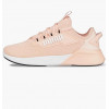 PUMA Кросівки  Retaliate 2 Peach Beige 376676-26 40 - зображення 1