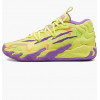 PUMA Кросівки  Mb.03 Yellow/Violet 379898-01 44.5 - зображення 1