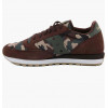 Saucony Кросівки  Jazz Original Brown/Camo S2044-397 45 - зображення 1