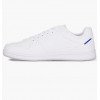 Ellesse Кросівки  Nole Cupsole White SHRF0423-908 45 - зображення 1